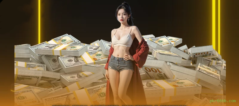 APK Android da pkr666b.com para download